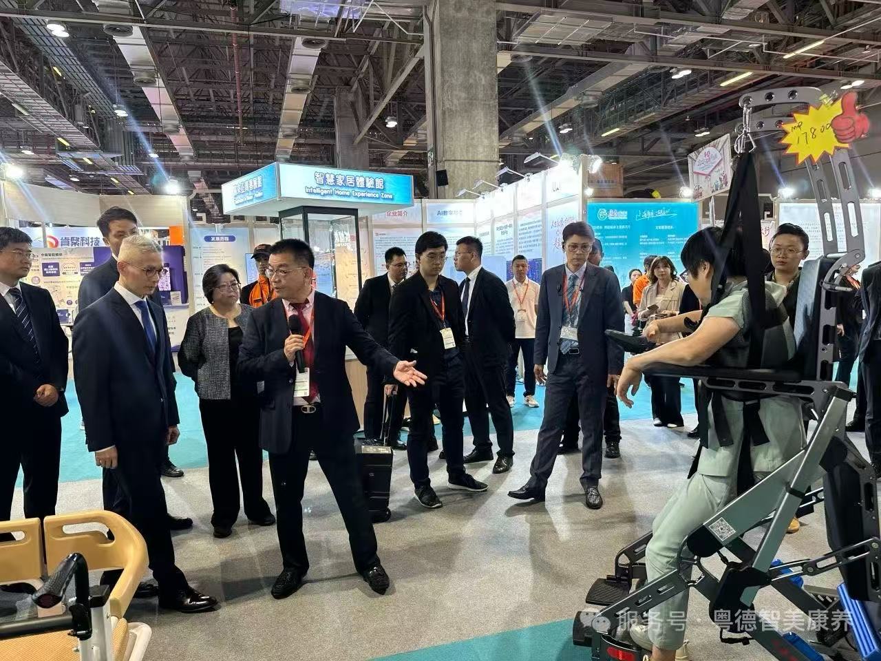 微信图片_2025-07-28_163106_012