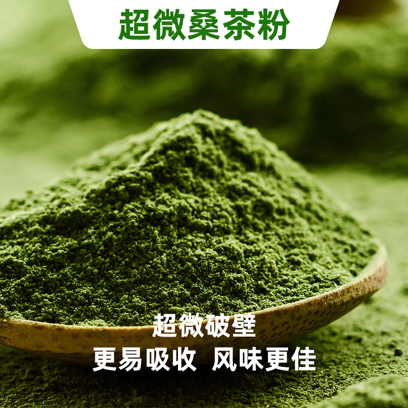 主图-功效 拷贝