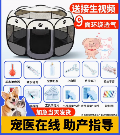 wechat_2025-07-17_153332_960