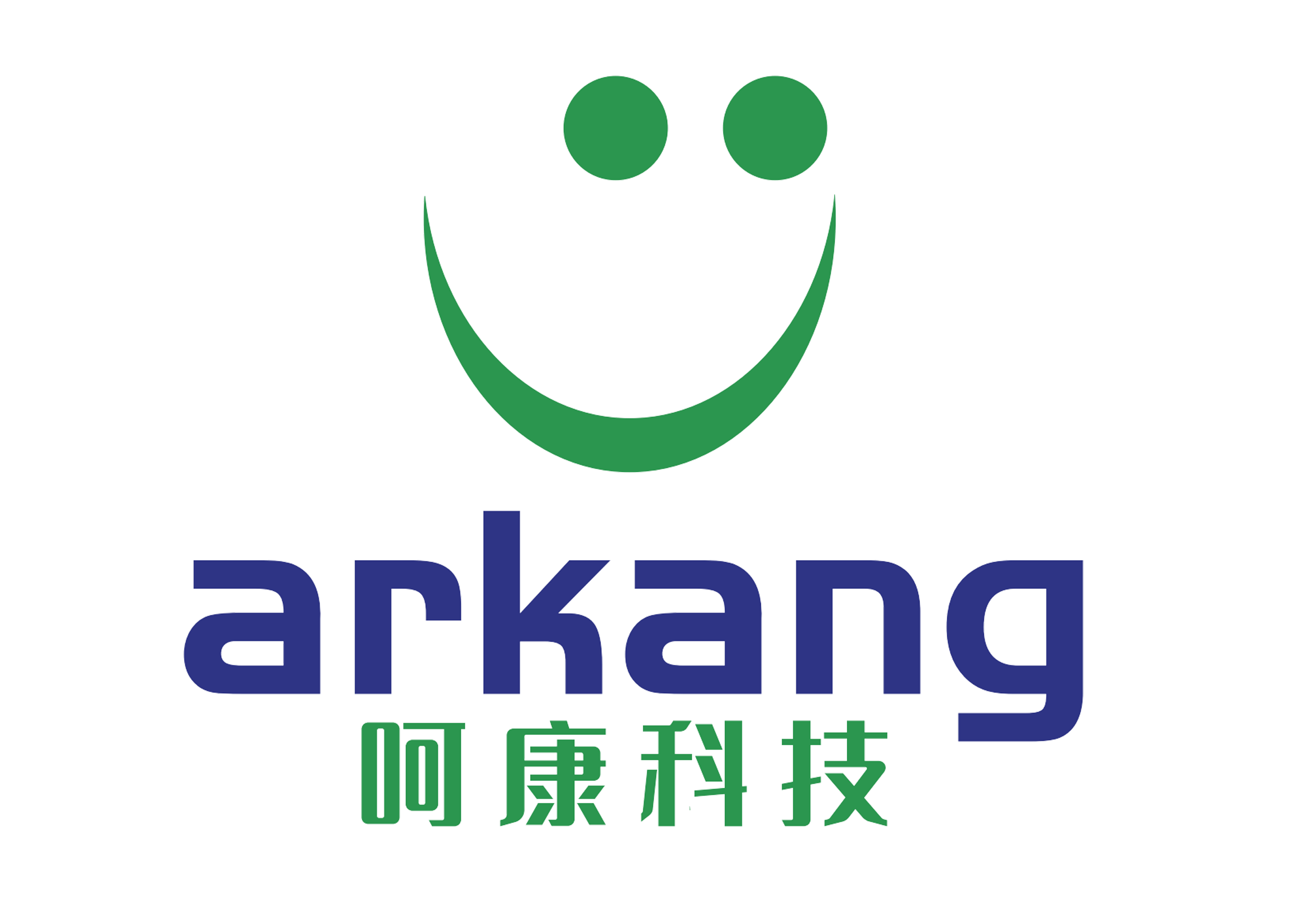 呵康LOGO无白底