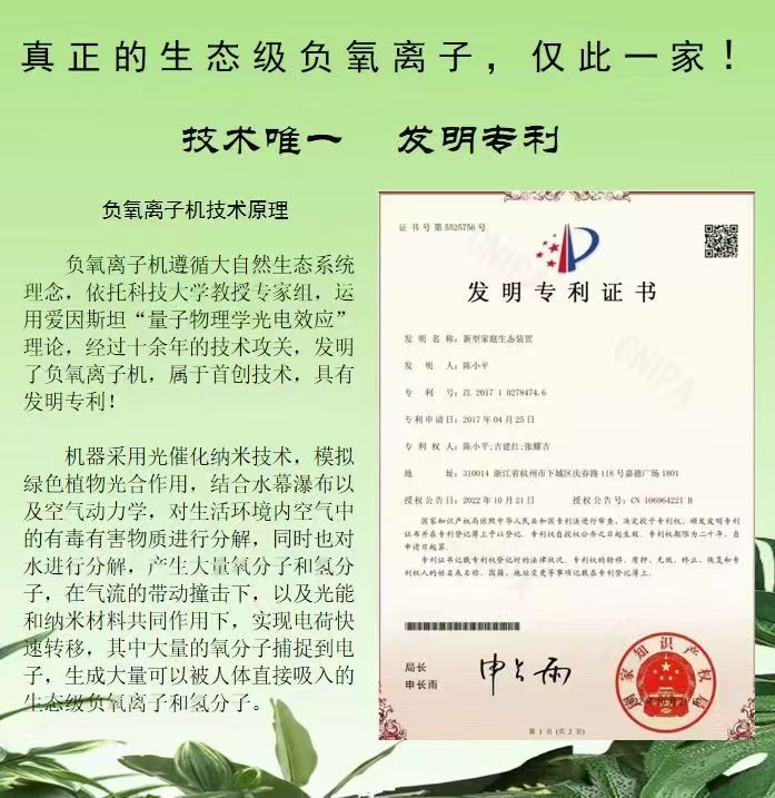 微信图片_20250902141643_1160_423.jpg